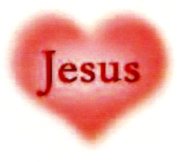 picture of a heart with the name jesus in it